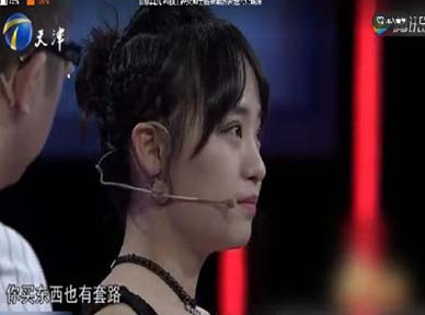 TIM截图20180410134832.png