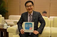 陈俊彰博士：法思丽玻尿酸的研发者？