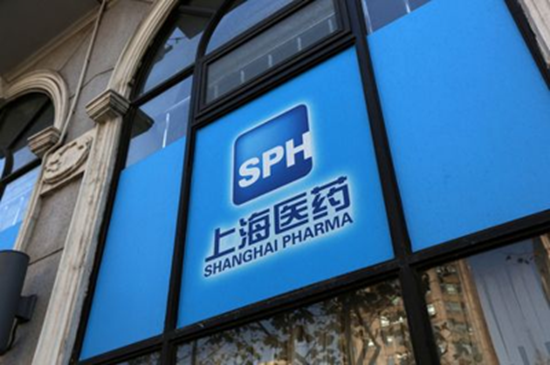 辽宁上药好护士药业（集团）有限公司？